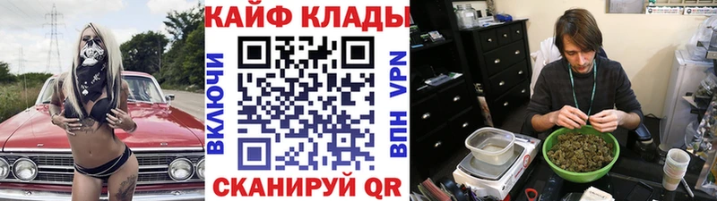 Что такое Сертолово СОЛЬ Галлюциногенные грибы Канабис АМФ Кокаин Мефедрон