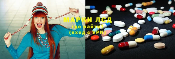 apvp Новокубанск