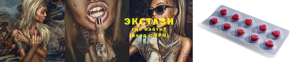 apvp Новокубанск