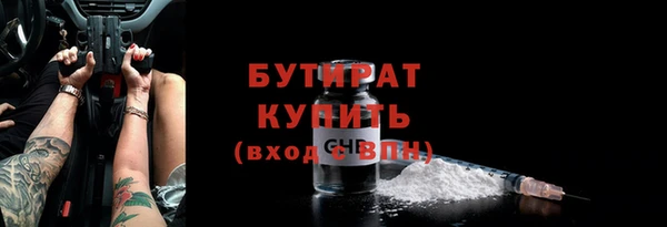 apvp Новокубанск