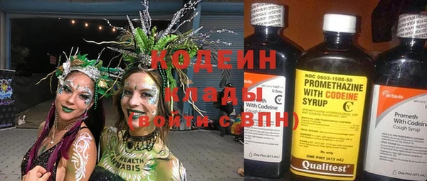 apvp Новокубанск