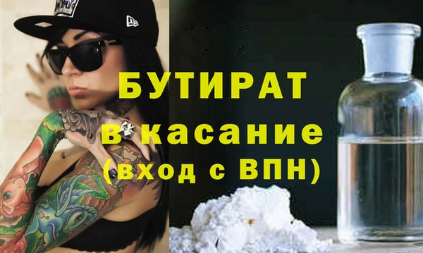 apvp Новокубанск