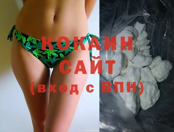 apvp Новокубанск