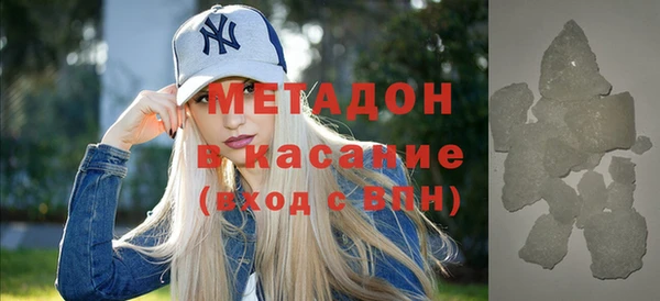 apvp Новокубанск