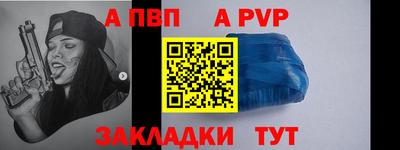 каннабис Заволжье