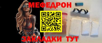 кокс Балашиха