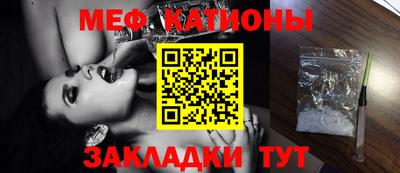 МДПВ Балаково