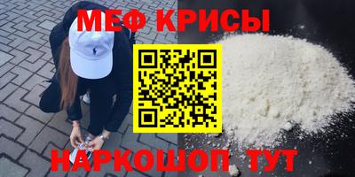 тгк Заводоуковск