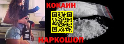 каннабис Заволжье