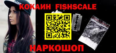 каннабис Заволжье