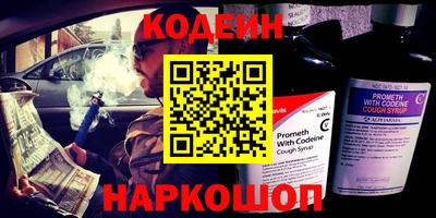 МДПВ Балаково