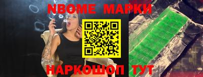 тгк Заводоуковск