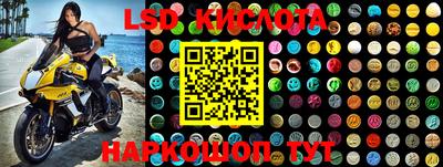 кокс Балашиха