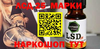 гашик Балахна