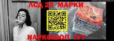 гашик Балахна