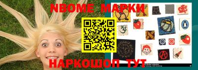 каннабис Заволжье
