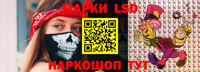 каннабис Заволжье
