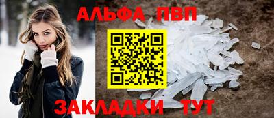 МДПВ Балаково