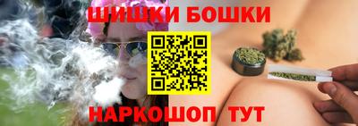 МДПВ Балаково