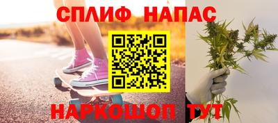 кокс Балашиха