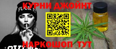 тгк Заводоуковск