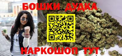 сатива Жуковский