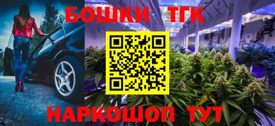 сатива Жуковский