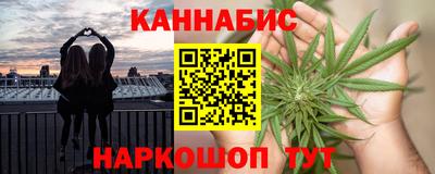 тгк Заводоуковск