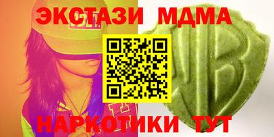 каннабис Заволжье