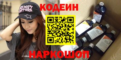 каннабис Заволжье