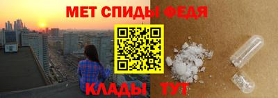сатива Жуковский