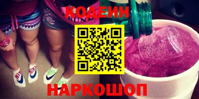 каннабис Заволжье