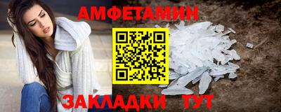 тгк Заводоуковск