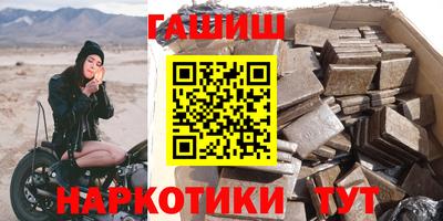 сатива Жуковский