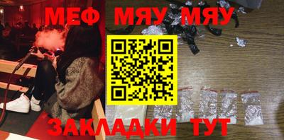 каннабис Заволжье