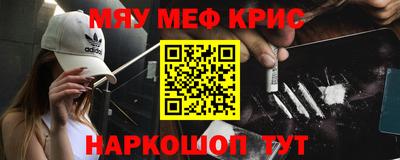 тгк Заводоуковск
