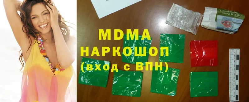 MDMA VHQ  Сертолово 