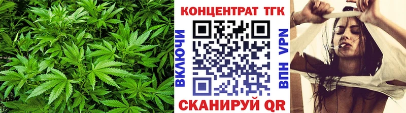как найти закладки  гидра вход  ТГК вейп с тгк  Сертолово 