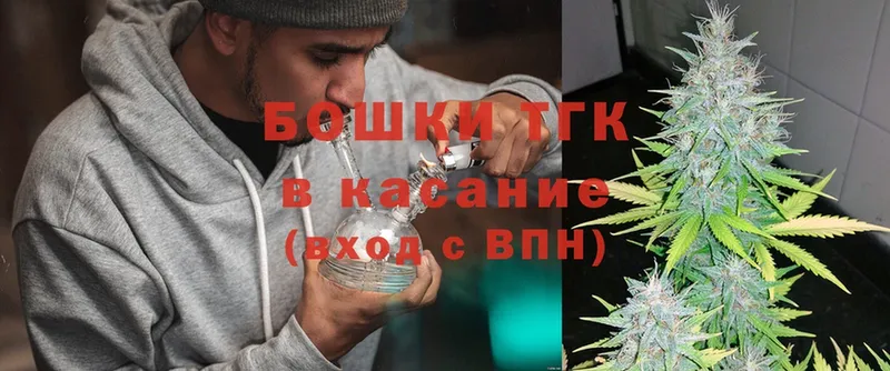 Конопля THC 21%  где продают наркотики  MEGA вход  сайты даркнета как зайти  Сертолово 